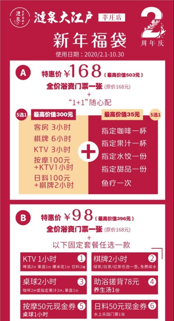 1b690afa63a9cf32eb8999d55c9b8fb.jpg