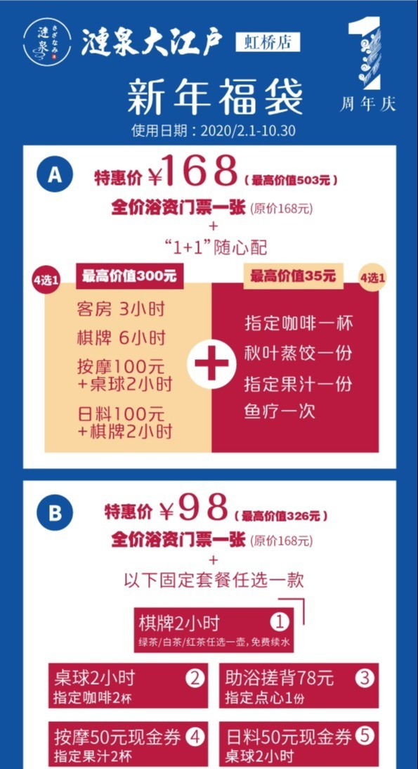 eff3a2613bcf78a7de5cf4604b3c9dd.jpg