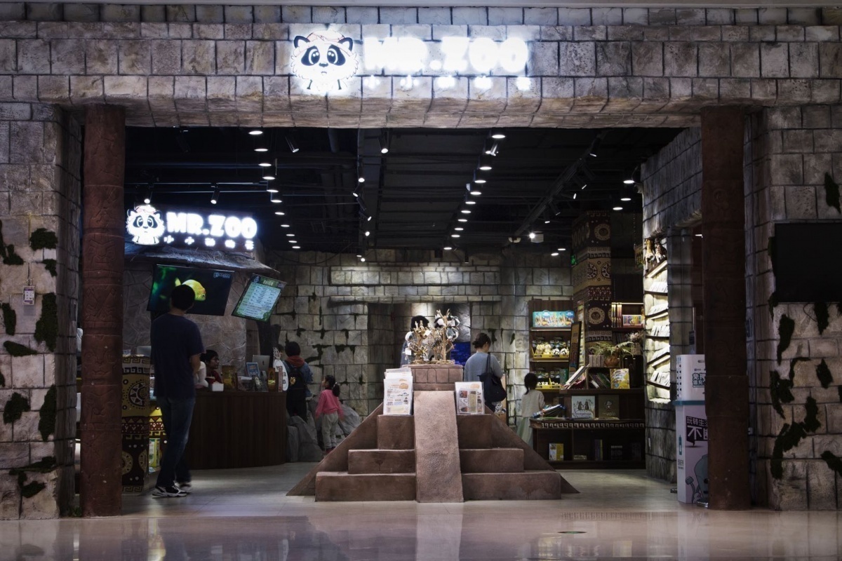 上海5店通用爆99元抢mrzoo小小动物元室内动物园1大1小亲子门票时下爆