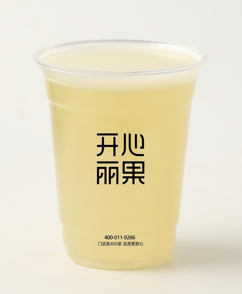 上海6店通用199元购开心丽果鲜榨果汁吧双人套餐全国