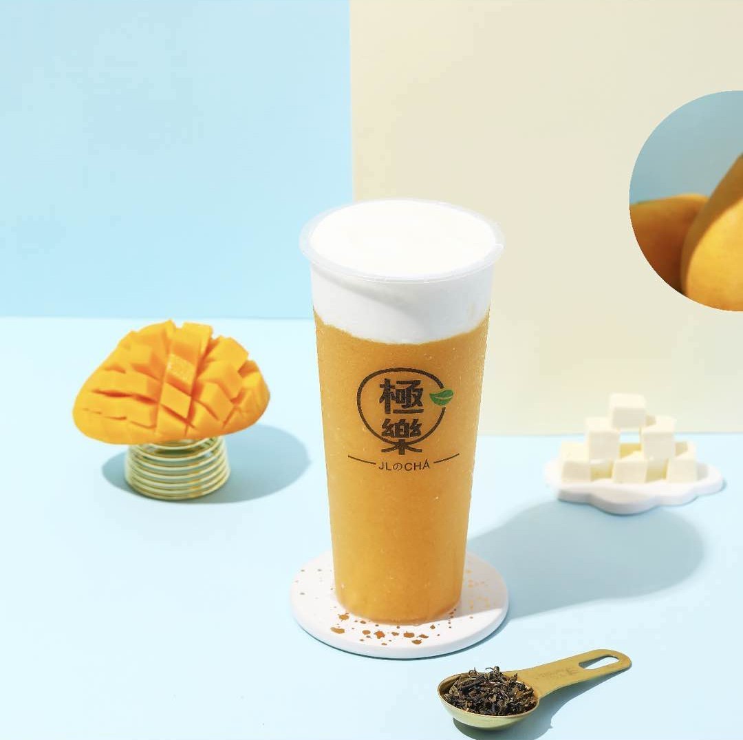 【jlcha极乐茶】套餐二老西门|夏日小清新奶茶来袭!7.