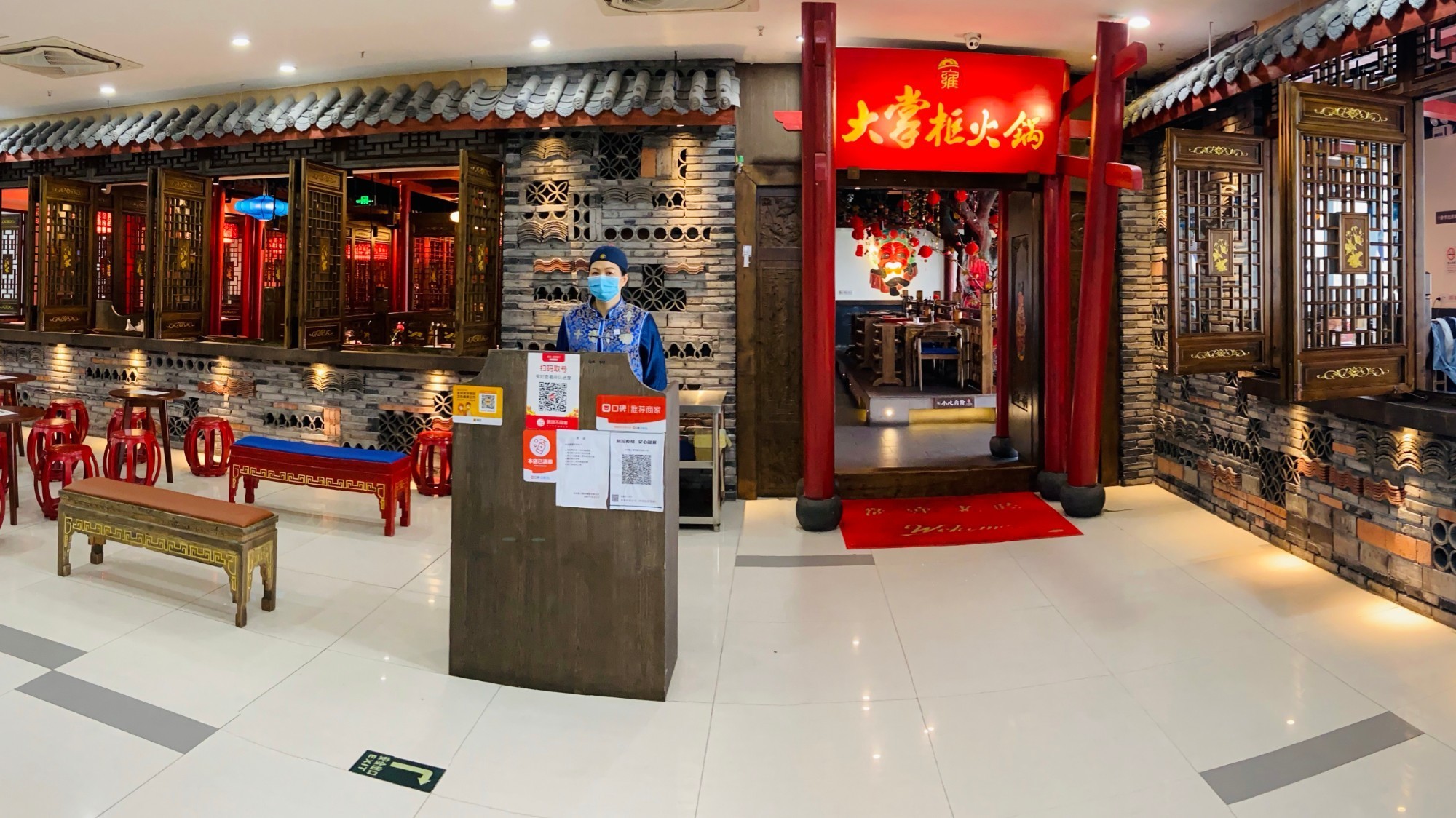 微信图片_202004221407311.jpg