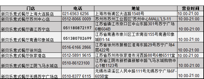 微信图片_20200708214829.png 微信图片_20200708214829.png