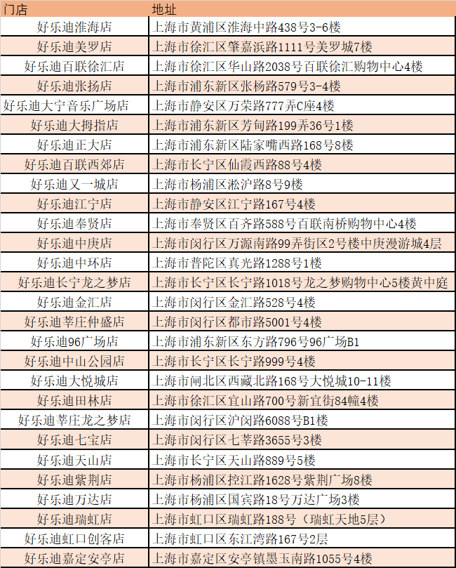 微信图片_20200910153632.png