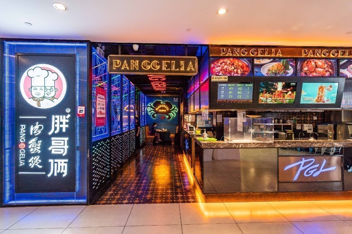 五魁首啊,哥俩好l餐饮