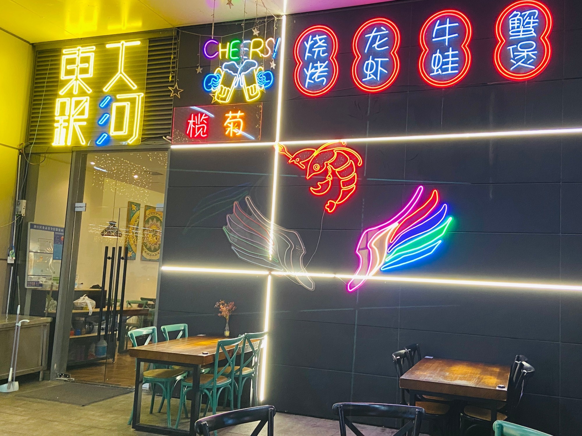 微信图片_20201102145900.jpg 微信图片_20201102145900.jpg