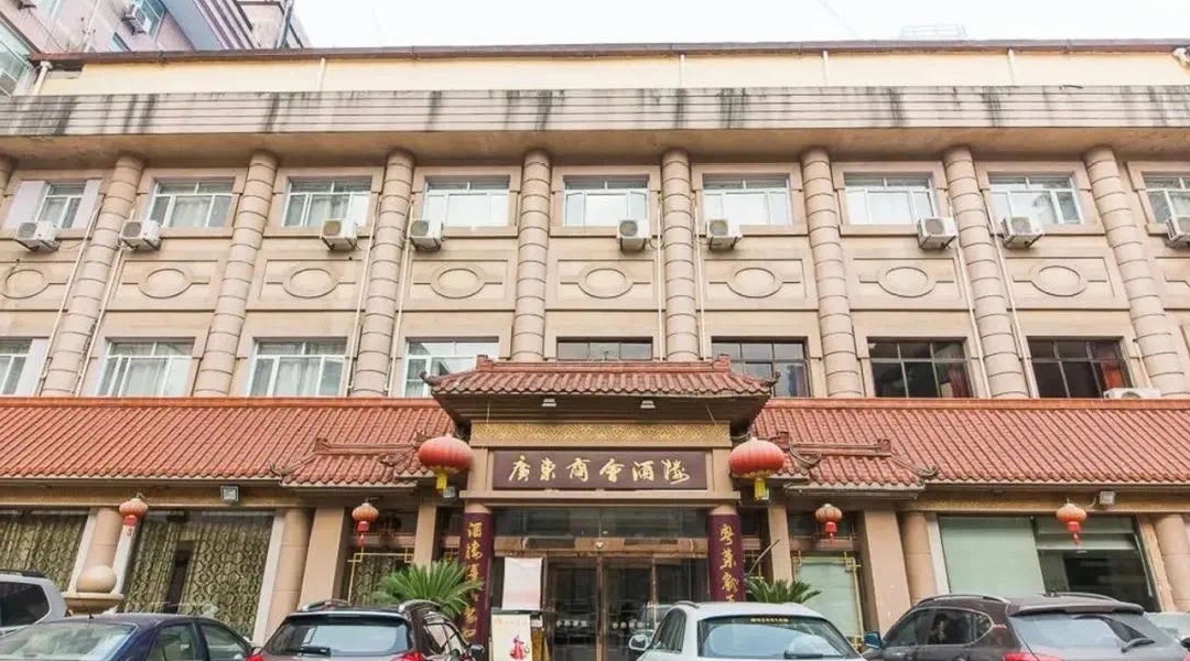 [广东商会酒楼]新华路店|粤菜来袭!地道传统粤菜,品尝广式风情!