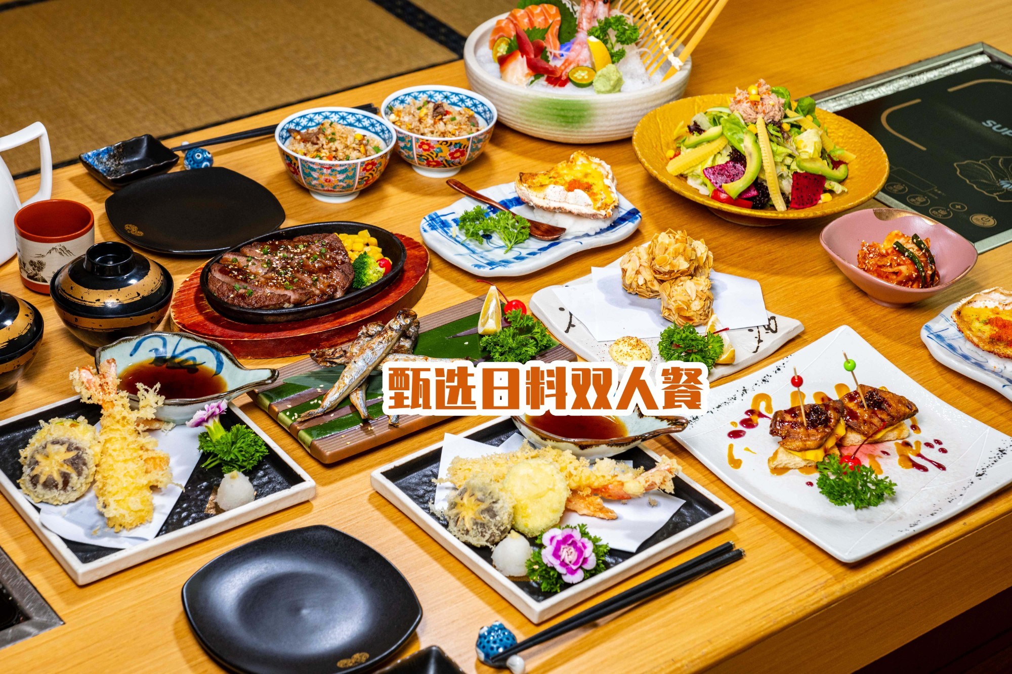 鮨缘日本料理 锦华苑商业中心 于一方天地间找寻日式好味 168元抢门市价675元甄选日料双人餐 238元抢门市价1076元甄选铁板双人餐 刺身三拼 鹅肝 冰岛鳕鱼 铁板扇贝 一道道精美得有如 风景画的菜品 让人惊艳 电话预约 特价游玩