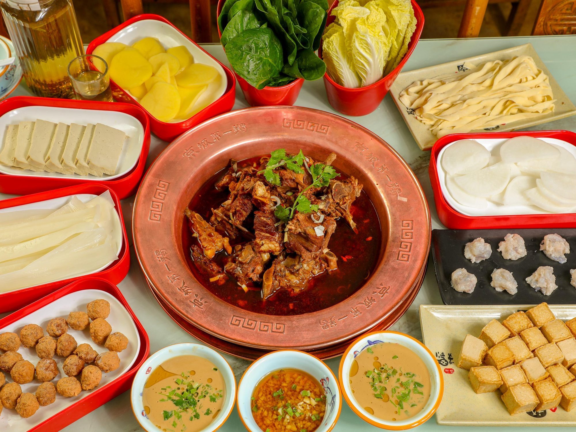 京城第一羯双井店开启春季暖身清单老北京羊蝎子速速记上一笔148元抢